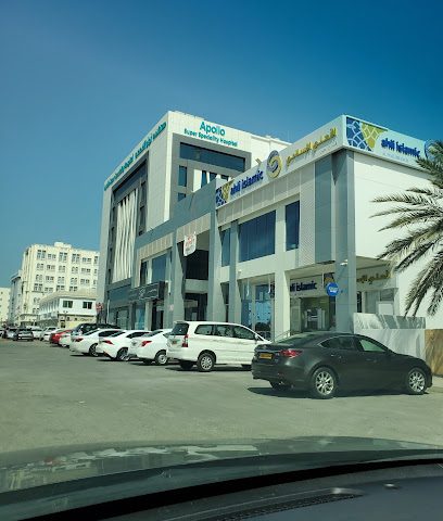 بنك الأهلي الأسلامي - السيب ، -