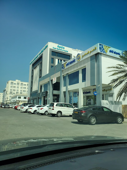 بنك الأهلي الأسلامي - Oman|السيب‎،|1628 Way|J6QG+6WJ