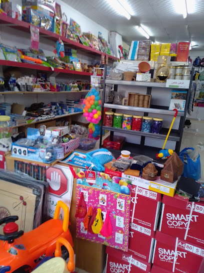 القرطاسية والمعدات المكتبية - Oman|Al Mudayq|Unnamed Road|RH52+8XJ