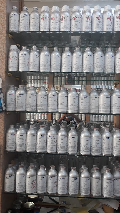 عطور ماسوم - Oman|Salalah|235H+G22