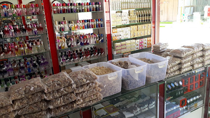 شركة سلام بن عوض المشيخي وإخوانه للتجارة - صلالة -