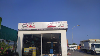 اختيار الإطارات - بركاء - بركاء - +968 9410 3593