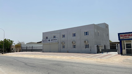 شركة صلالة للحديد شركة صلالة للحديد 钢铁 萨拉拉 - صلالة - +968 9280 1034