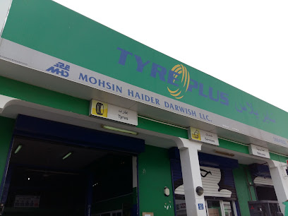 تايربلس صحار - صحار - +968 26 841053