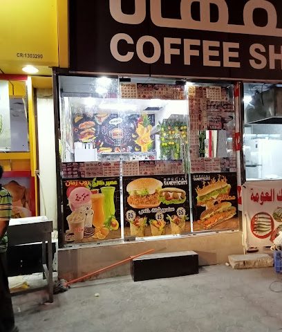 ورشة الألمنيوم. - صلالة -