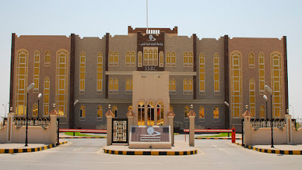 شركة صلالة لخدمات الصرف الصحي ذ - صلالة - +968 23 211311