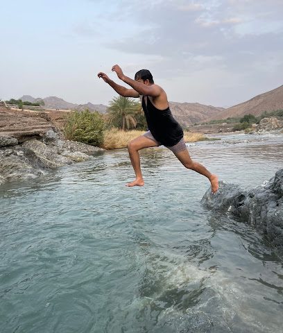 جبة الخلو - حيل الاشراف -