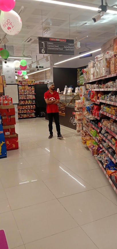 سبار الأمين - سبار الأمين - Oman|Muscat|Unnamed Road|HCG6+5GG