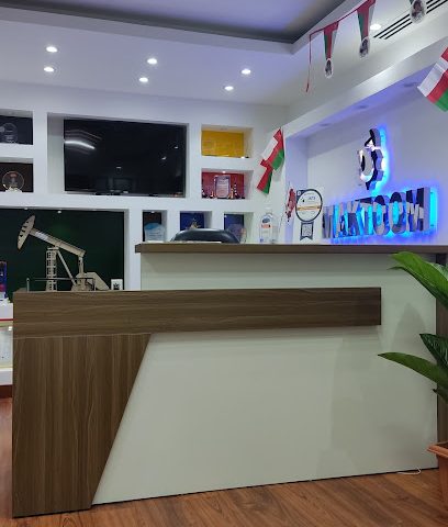 شركة مكتوم للتجارة والمقاولات ذ - مسقط - +968 24 494679