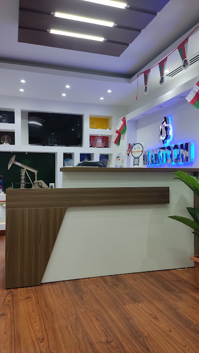 شركة مكتوم للتجارة والمقاولات ذ - Oman|Muscat