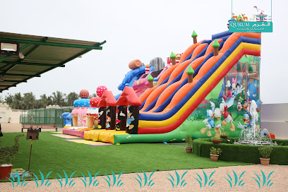منتزة القرم الترفيهي بصلالة - صلالة - +968 7117 9793