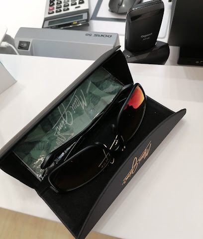 متجر ريفولي للعيون والنظارات الشمسية - مول عمان - مسقط - +968 24 501842