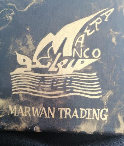 مروان للتجارة - السيب - +968 9934 1868