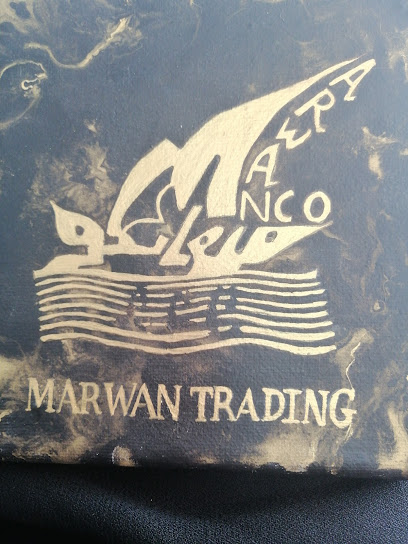 مروان للتجارة - Oman|Seeb|Al Khaudh A' Tijiary St