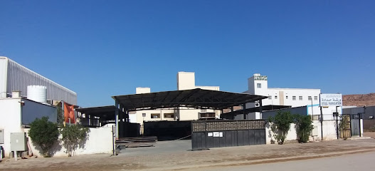 عبدالله المغيزوي للتجارة والمقاولات (ASSO) -  - +968 9575 9574