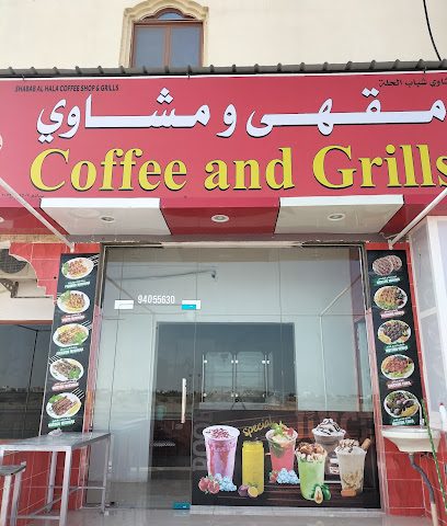 مطعم بركات ادم الذهبية - آدم -