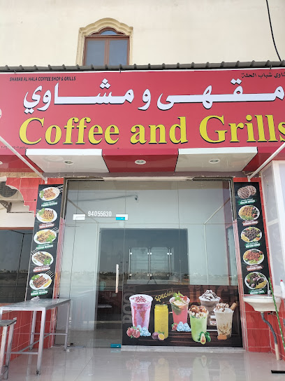 مطعم بركات ادم الذهبية - Oman|418|C.R: 6059210 آدم OM