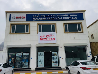 مالاتان للتجارة والمقاولات ذ - مسقط - +968 9770 0773 ext. 91317438