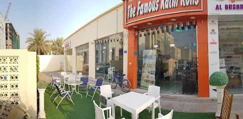 كاثي رولز الشهيرة - مسقط - +968 9727 4226