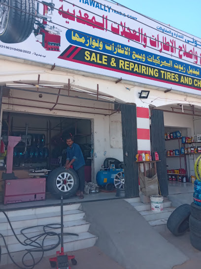 بيع وإصلاح الإطارات وزيوت الصقيع - Oman|Bidiyah|CRQ3+72P