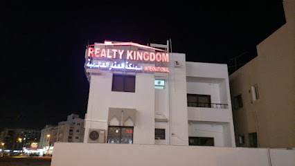مملكة العقار العالمية تثمين عقاري مسقط - مسقط - +968 24 291500