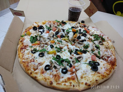 دومينوز بيتزا دومينوز بيتزا - بركاء - +968 26 885353