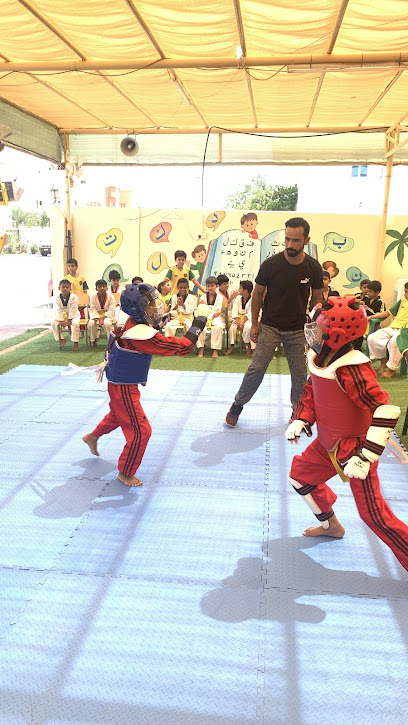 نادى السيب ايجلز للتايكواندو - Oman|Seeb|Unnamed Road