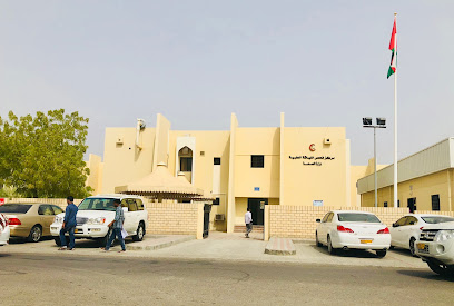 المديرية العامة للخدمات الصحية بمحافظة الباطنة جنوب الباطنة مكتب طبي الرستاق تأشيرة العمل - الرستاق - +968 26 875026