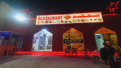 ورشة تصليح الإطارات -  - +968 9941 2240