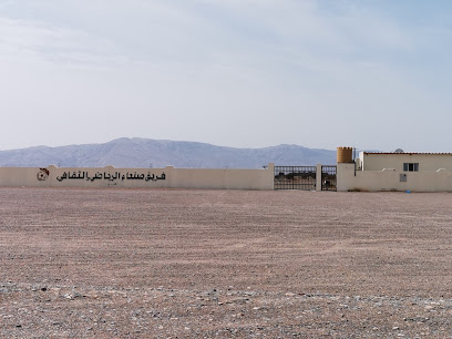 فريق صنعاء الرياضي والثقافي - آدم -