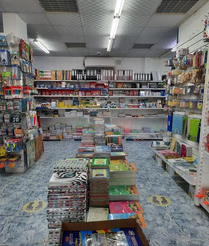 مكتبة أبو اليُسر -  - +968 9901 3009