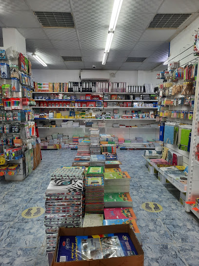 مكتبة أبو اليُسر - Oman|_ 315|ولاية السويق _ الخضراء