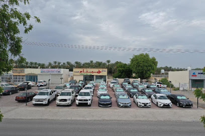 معرض سواحل هيتام للبيع السيارات - العقير - +968 9770 9773