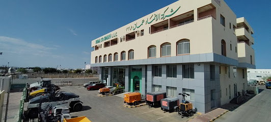 شركة إنماء عمان ش م م شركة الانماء عمان - السيب - +968 9897 7694