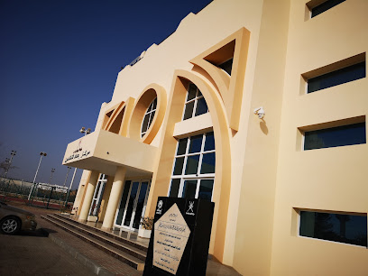 مركز الشباب - صور -