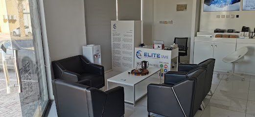 النخبة لإدارة المشاريع - السيب - +968 24 460800