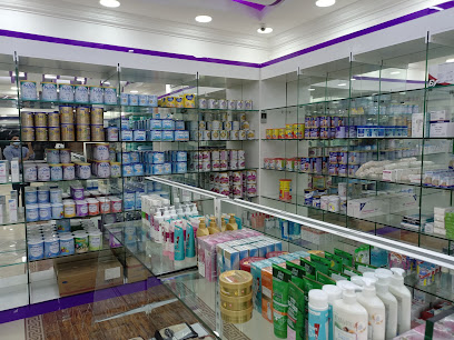 صيدلية نيو كير - صلالة -