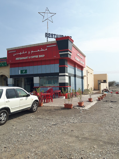 مطعم باكستاني - Oman|Al Khaburah|X3CQ+JX2