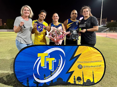 المس الثلاثاء الرجبي - مسقط - +968 9172 4107