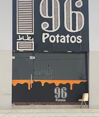 بطاط 96 - ولاية عبري ، - +968 7801 0042