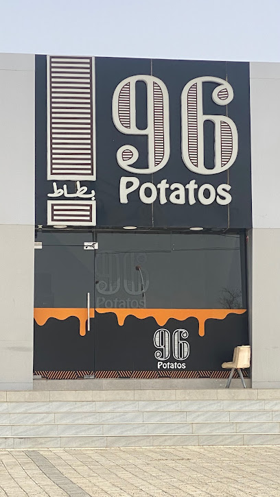 بطاط 96 - Oman|ولاية عبري،|6G85+H97،