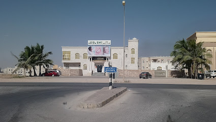 إي إم سي صلالة - صلالة - +968 23 212145