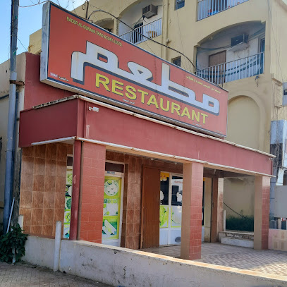 مطعم بدر القريني - الخابورة - +968 9978 5101