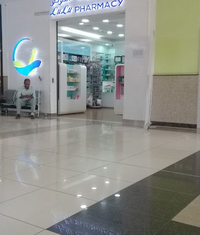 صيدلية لولو عبري - عبري - +968 25 697605