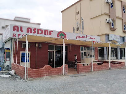 مطعم الاصداف - خصب - +968 26 731212