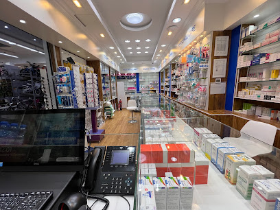 صيدلية التسنيم ذ - السيب - +968 7144 8004