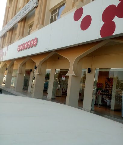 Ooredoo عمان - عبري - +968 9502 2524