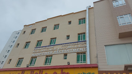 حرية الحياة في توظيف القوى العاملة - السيب - +968 9126 7988