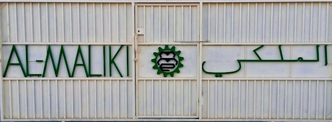 المالكي للهندسة الميكانيكية - Oman|Al Jafnayn 114