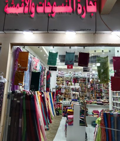 برق البريمي للتجارة ذ - صحم - +968 9525 1167